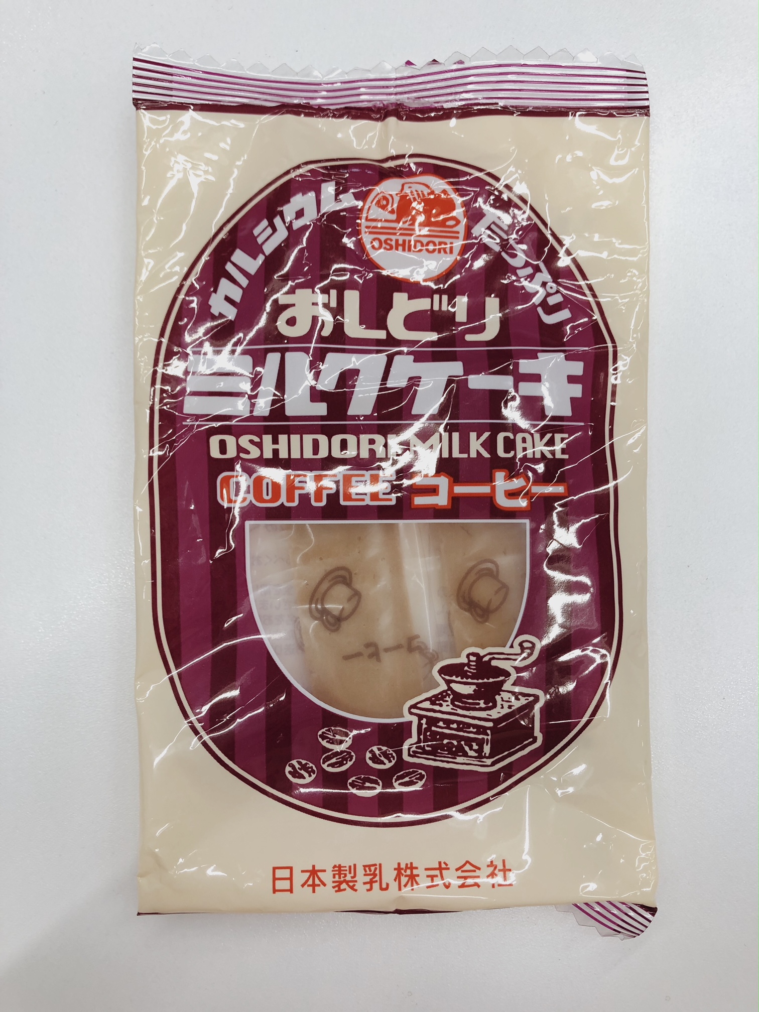 58A6781D-D76B-4781-A73D-177E167F19A2.JPG