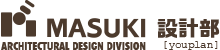 人にやさしい設計増木設計部